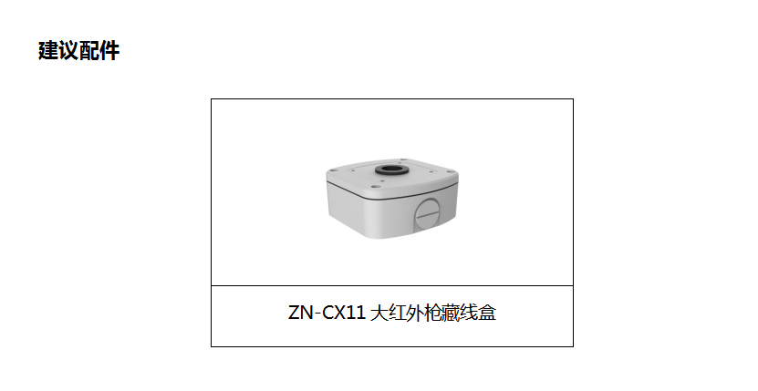 1595577634664533.png image.png